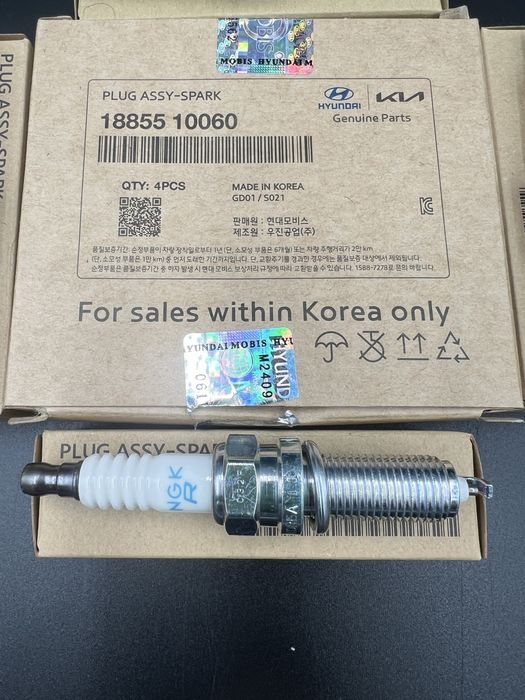 Свеча зажигания HYUNDAI ELANTRA