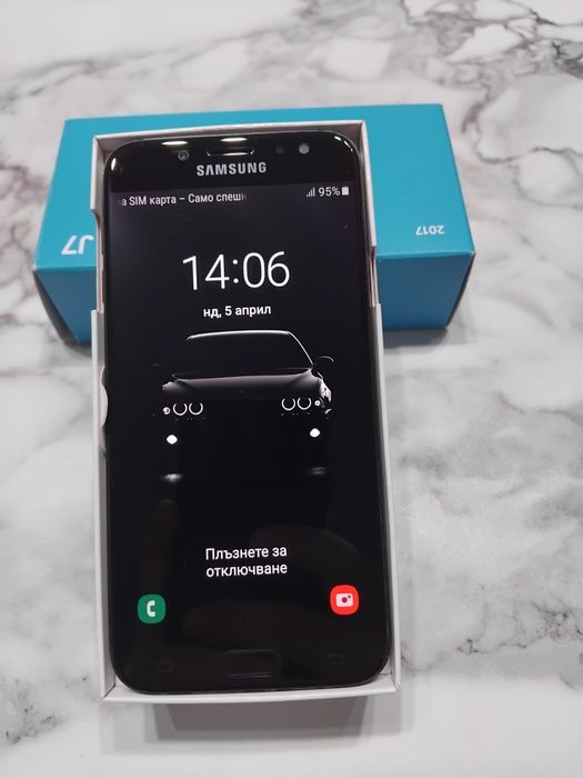Samsung Galaxy J7 2017