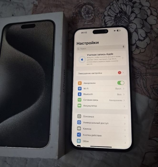 Продам Iphone 15 pro max