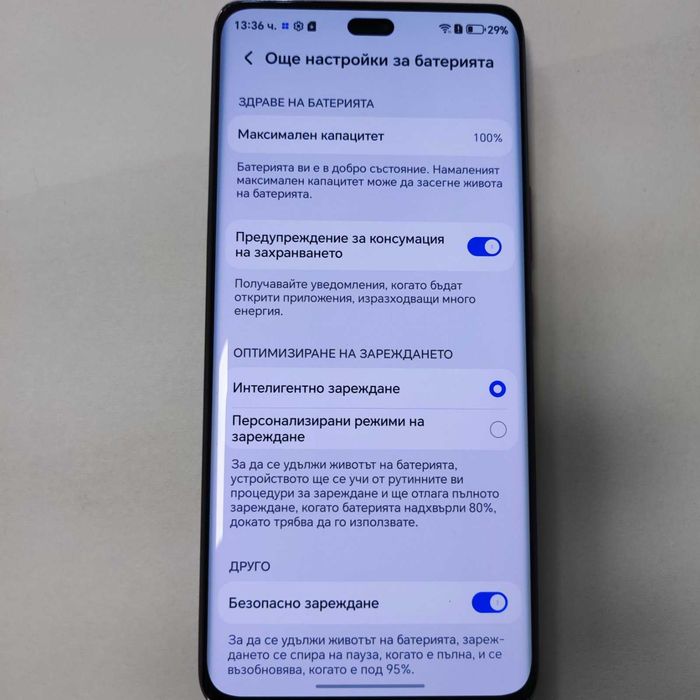 Honor Magic 7 Lite 5G 256/8GB