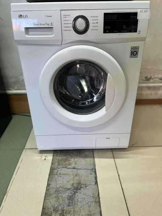 Продается ст LG 7 кг