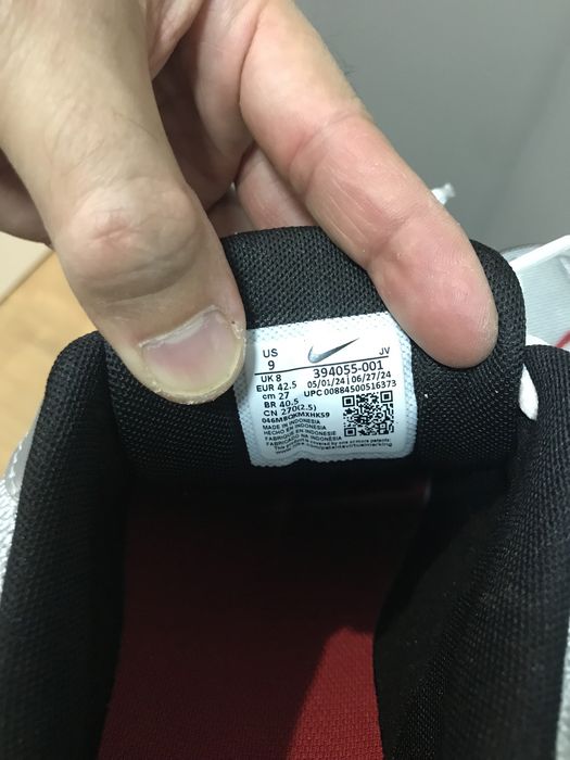 Кроссовки Nike initiator