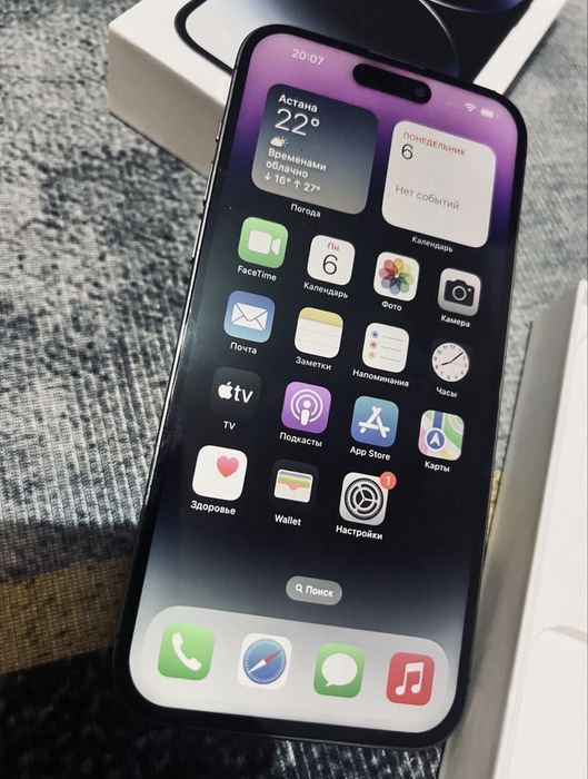 Продам 14 pro max