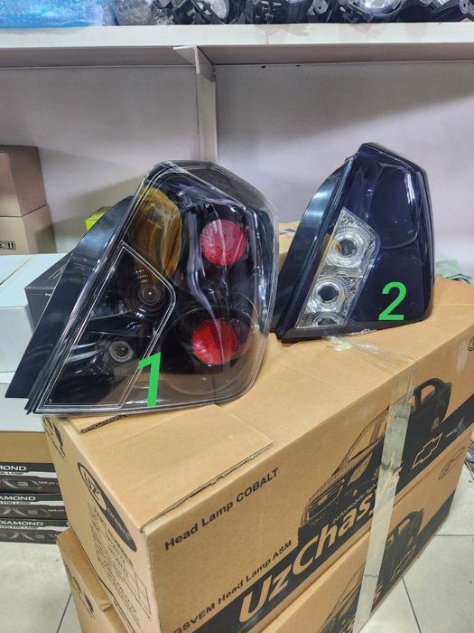 Lasetti jentra optra fara