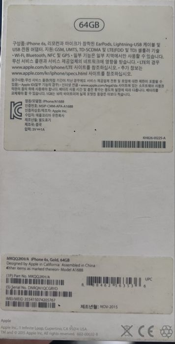 Айфон 6s продается в отличном состоянии