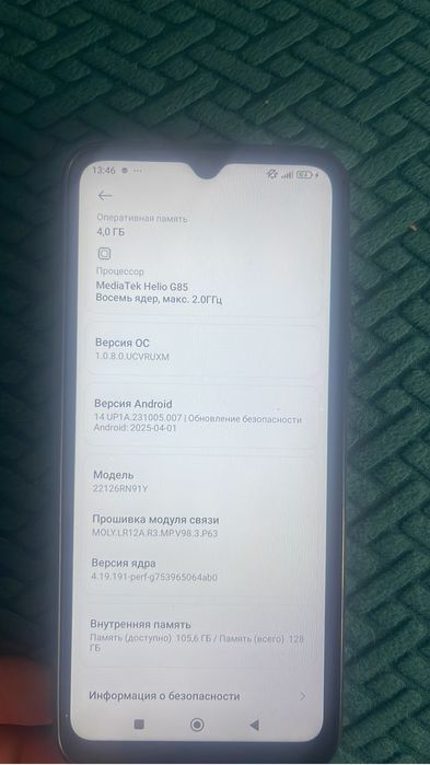 продам редми 12с