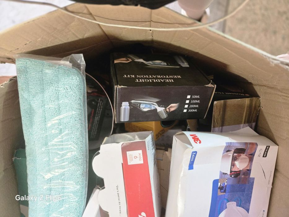 Кашони с цел продажба