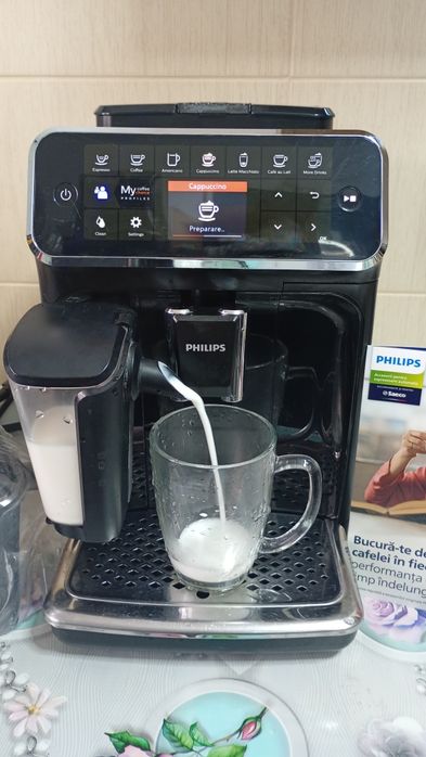 Expresor cafea Philips LatteGo EP 4300 cană noua.