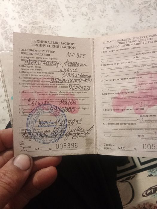 Срочны продам экскаватор погрузчик