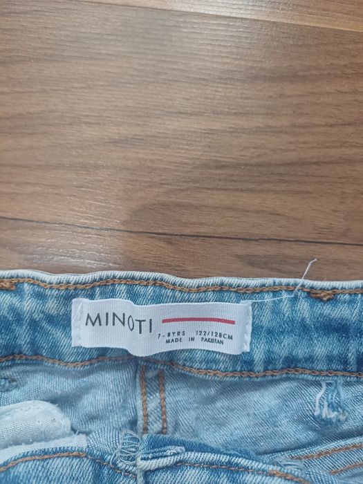 Летен детски комплект