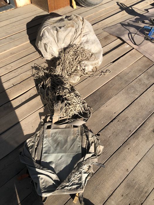 Продам парашют