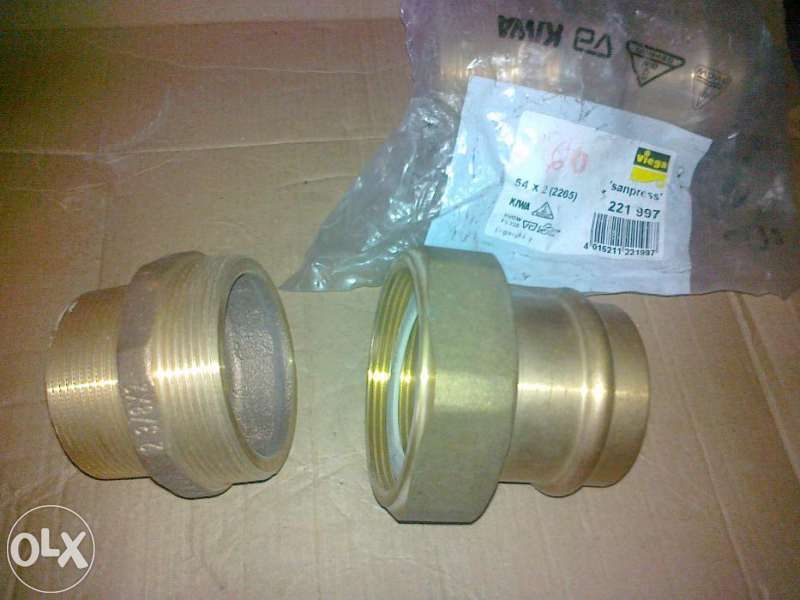 водопроводни прес фитинги 2'' цола на ф-ма VIEGA