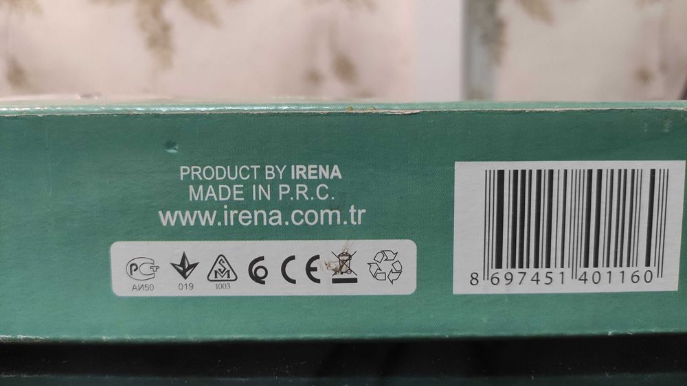 Лампа Vitolight - уличная для гаражных и прочих работ.