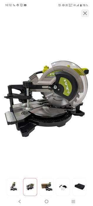 Продам торцовочную пилу 210