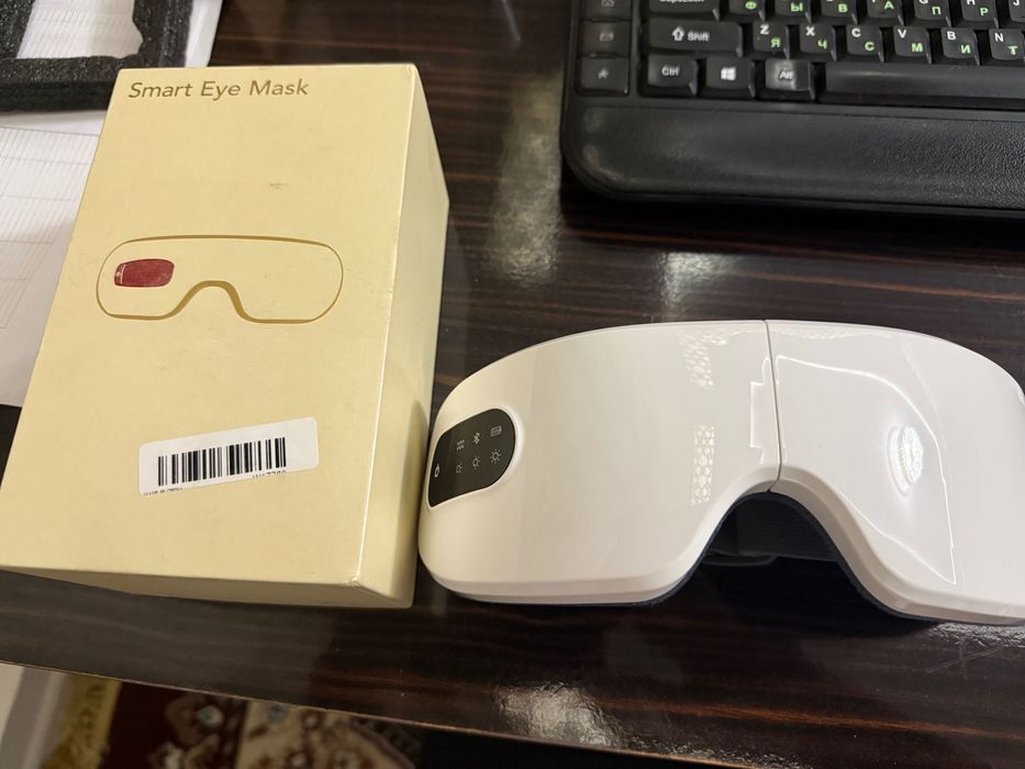 Куз массажкиладиган