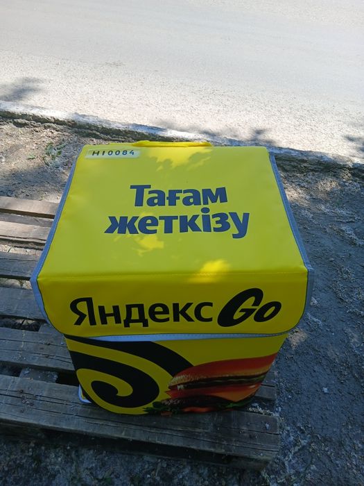 Термокороб для доставки Яндекс
