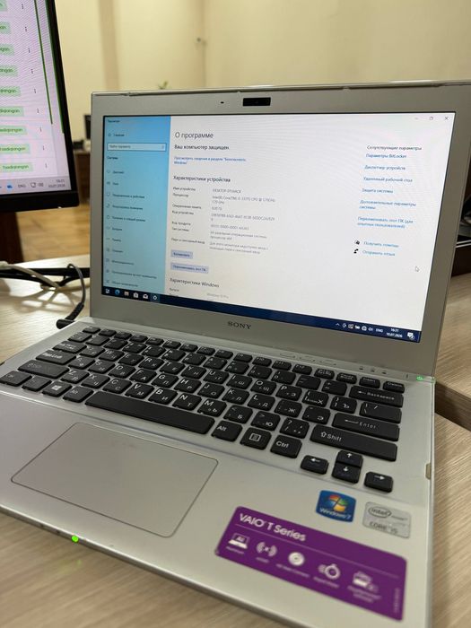 VAIO sony noutbook sotiladi