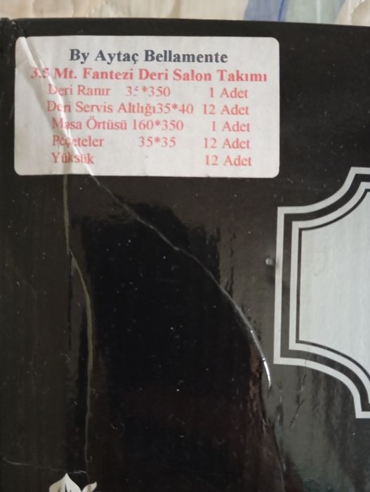 Дастархан (скатерть) на 12 персон. Полный комплект. Турция