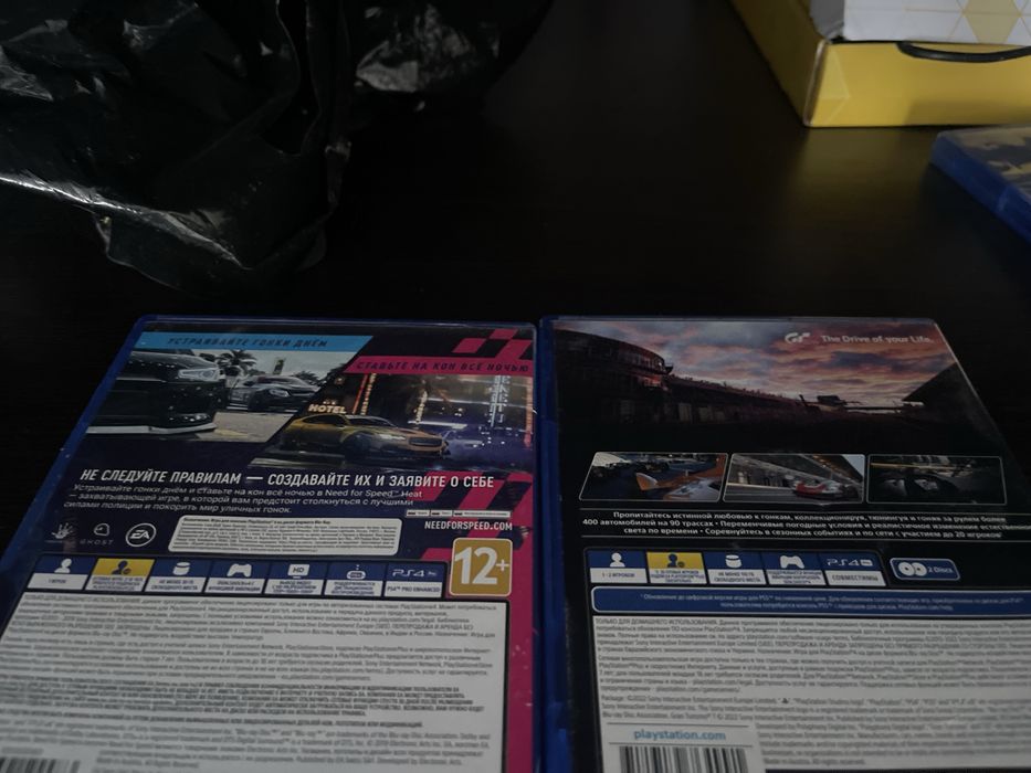 Диски на PS4, гонки