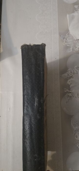 Книга антикварная. К.Байэ г.1910 "История Искусств" Цена договорная.