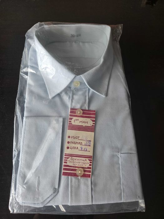 Нови мъжки ризи и престилки