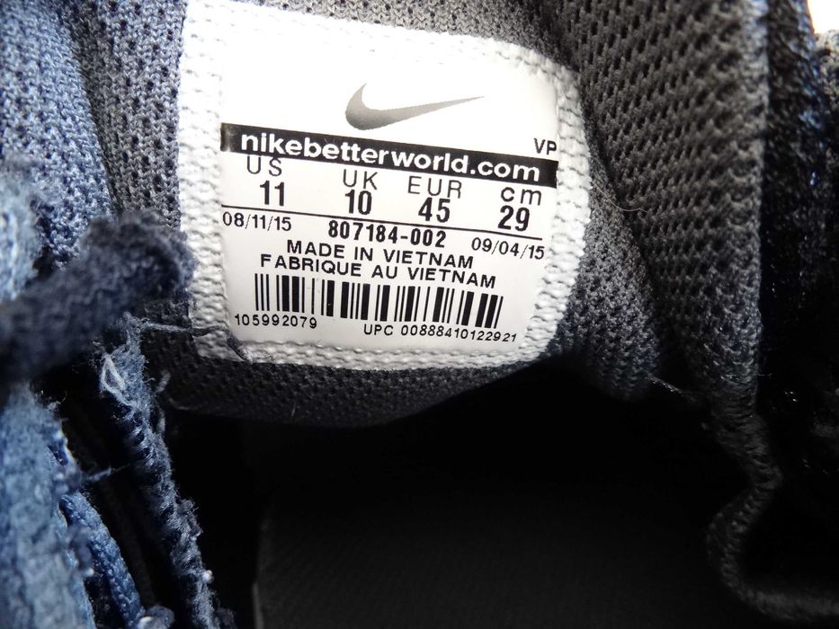 nike  reax 45 мъжки кожени