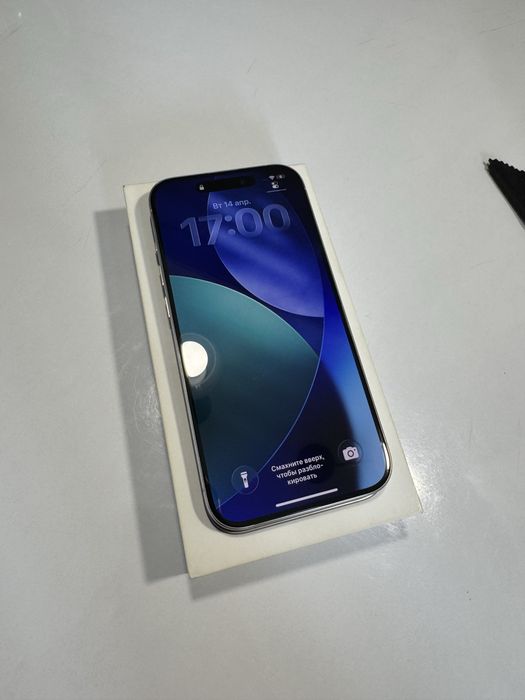 iPhone 15 Pro 128GB (White Titanium)