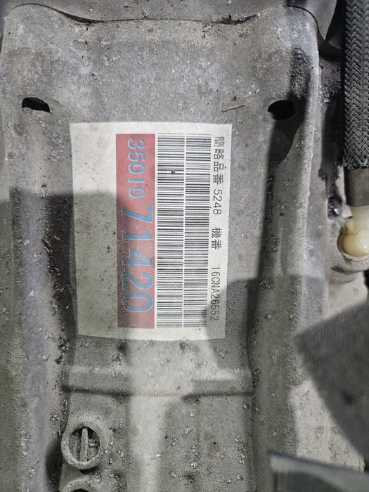 Скоростна кутия за Toyota Hilux 2.8d 2017г