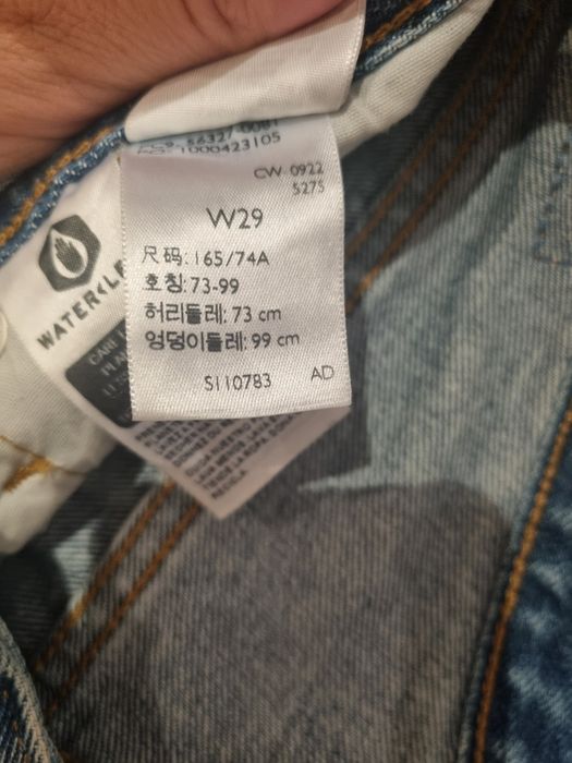 Къси дънкови панталони Levis