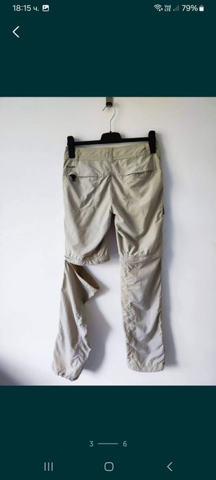 Columbia  Дамски панталон