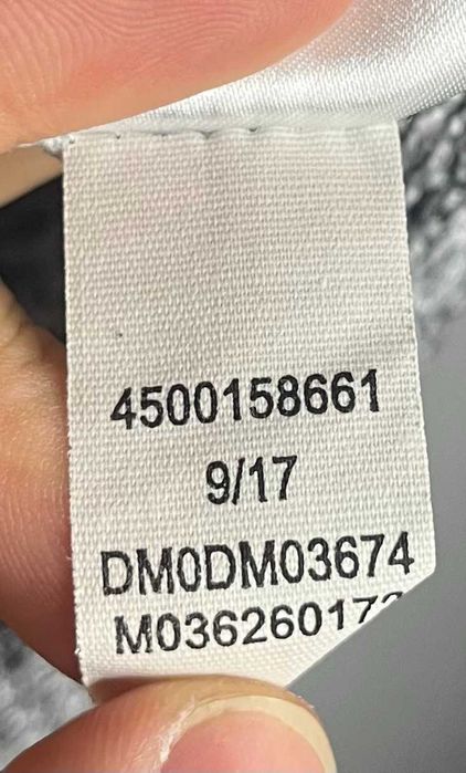 Tommy Hilfiger Jeans Knit Sweater Мъжки Пуловер