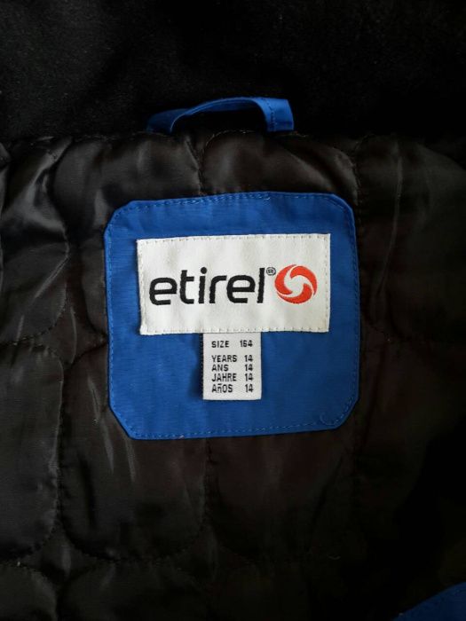 Детски зимен екип