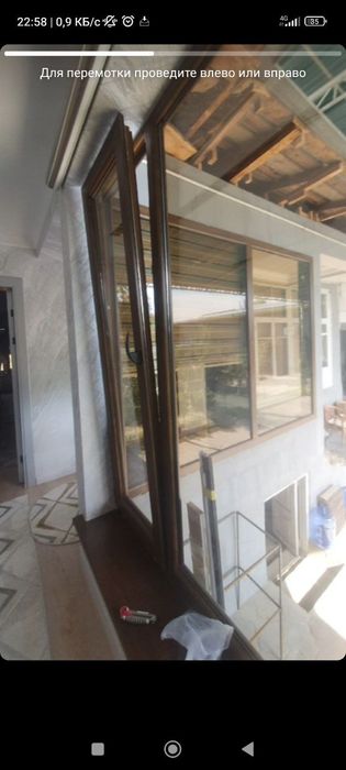 Akfa rom eshik  zakazga  istalgan turdagi