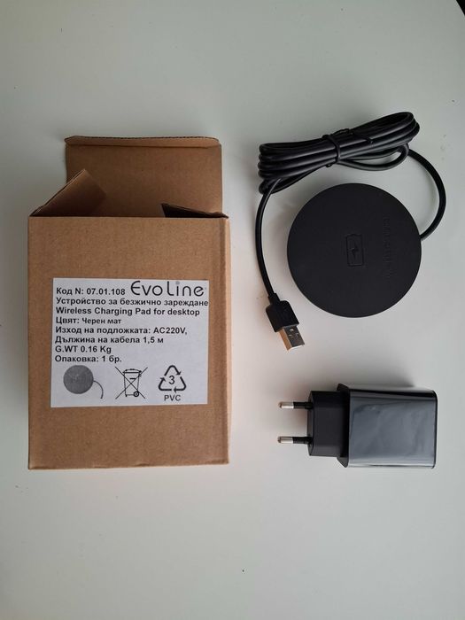 2 бр. зарядно устройство Evo Line