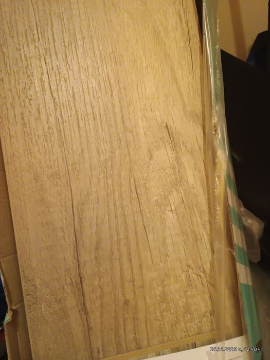 Ламиниран паркет