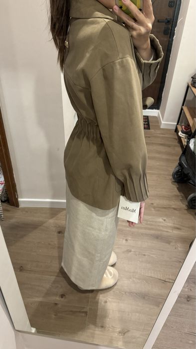 Пальто MaxMara.