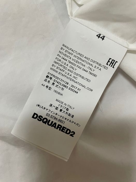 dsquared2 Бяла риза