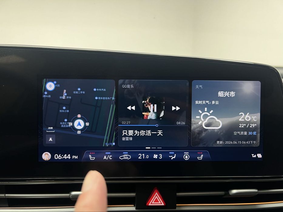 Hyundai Elantra 2022