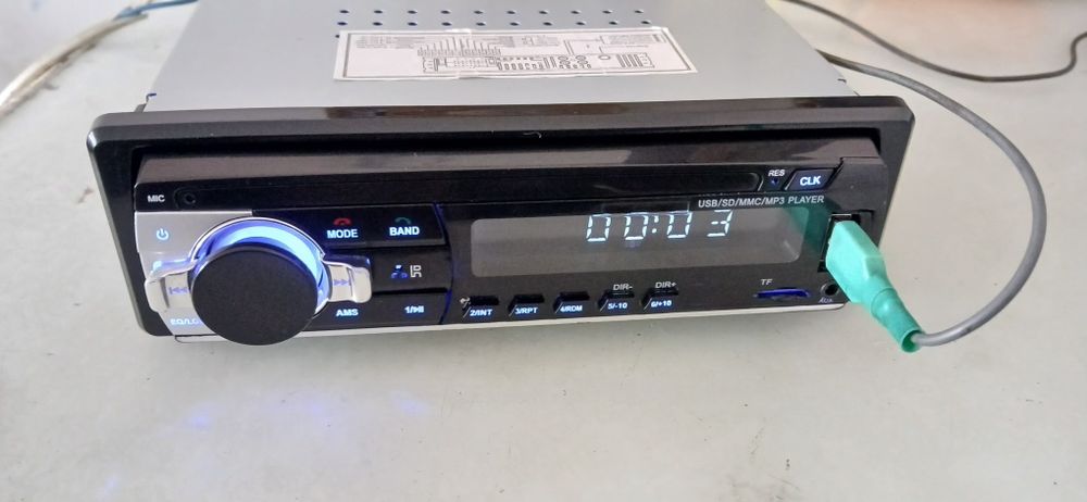 Радиофлешка сотилади.