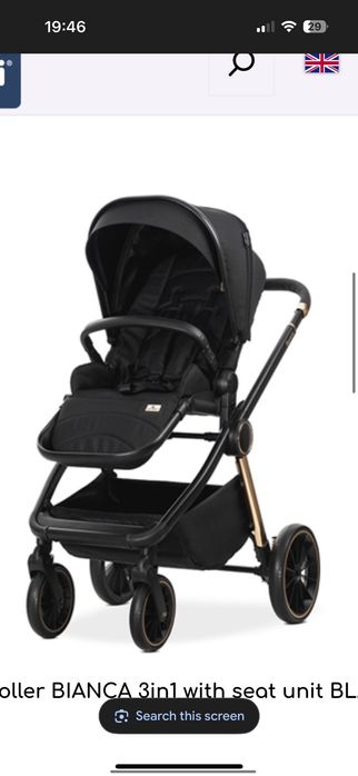 Lorelli Bianca 3 в 1