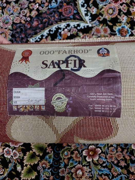 Ковры-Паласы-Дорожки