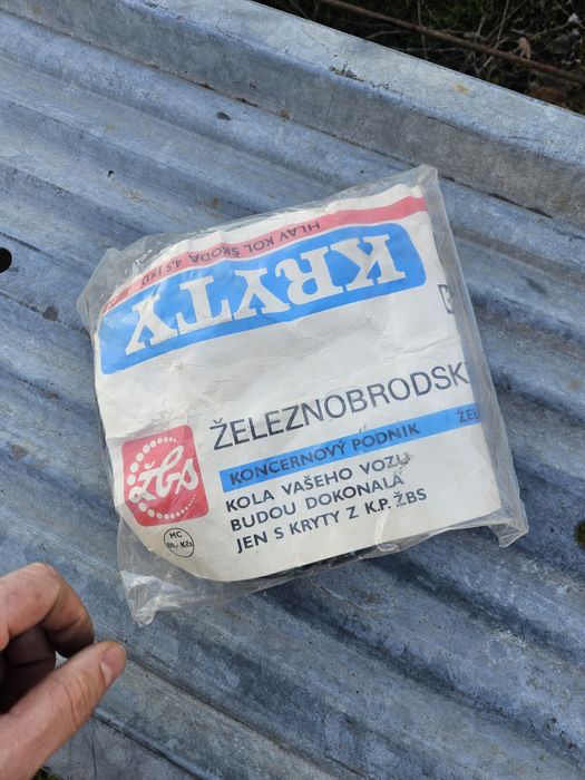 Тасове Шкода 105/120