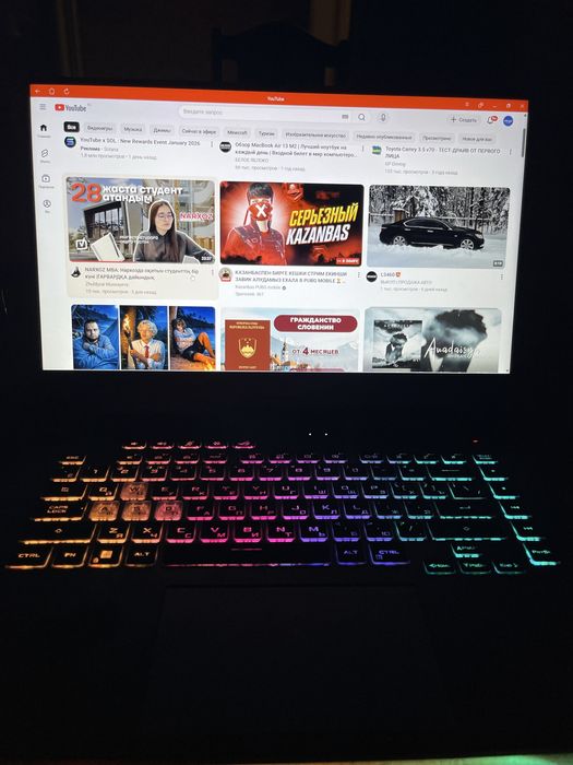 ASUS ROG STRIX [G513] Ryzen 7