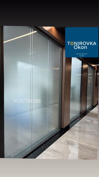 Пленки тонировачные для окон домов  и квартир