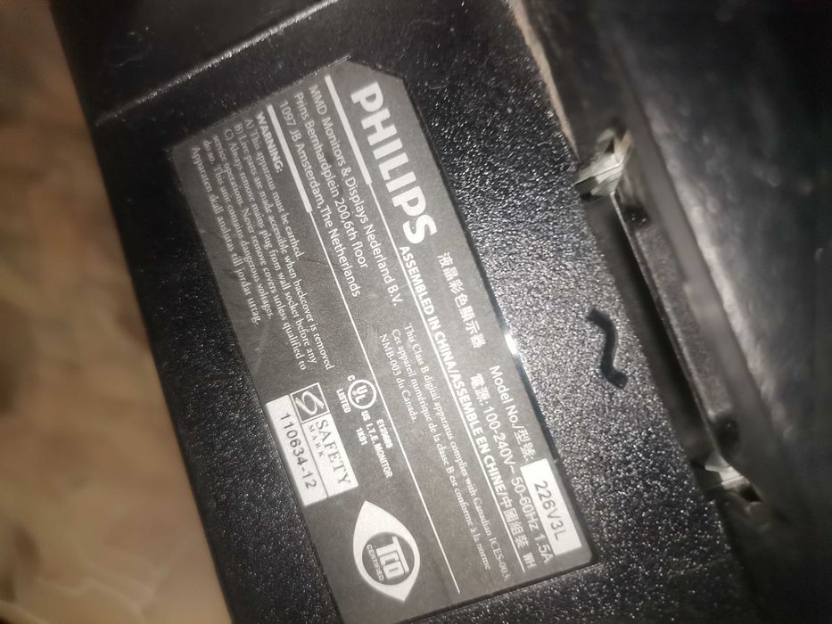 Монитор диагональ 22.6