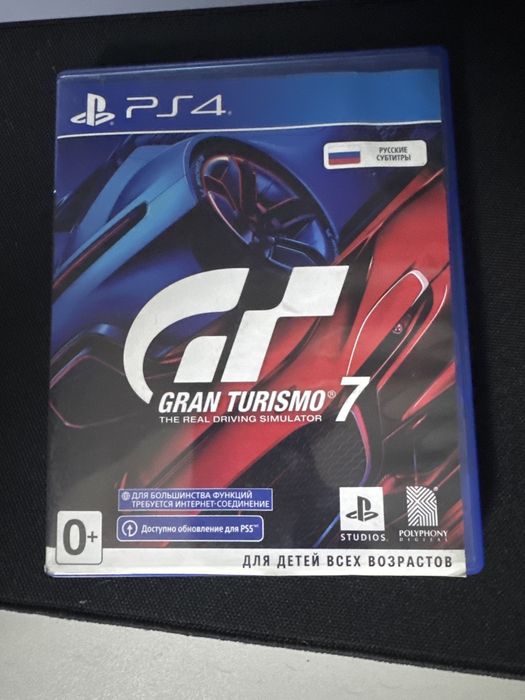 Gran turismo 7 на PlayStation 4 и 5