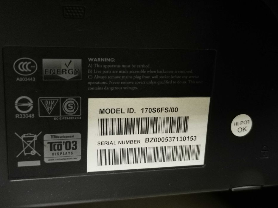 Монитор Philips 170B - 17 инча