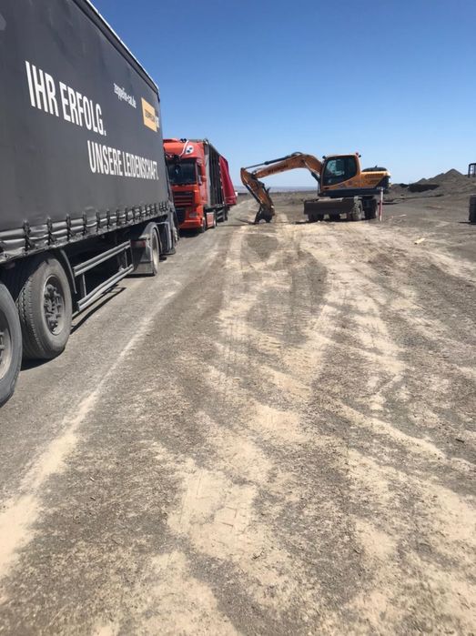 Услоги Экскаватора