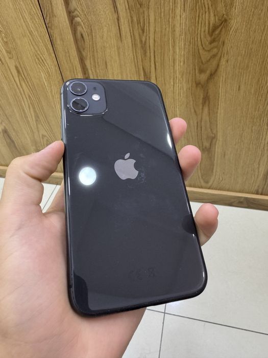 Iphone 11 ideal