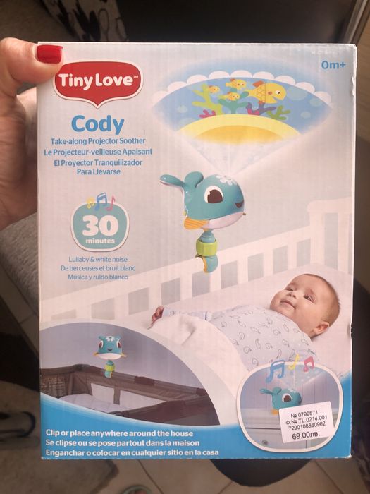 Музикален протектор за кошара